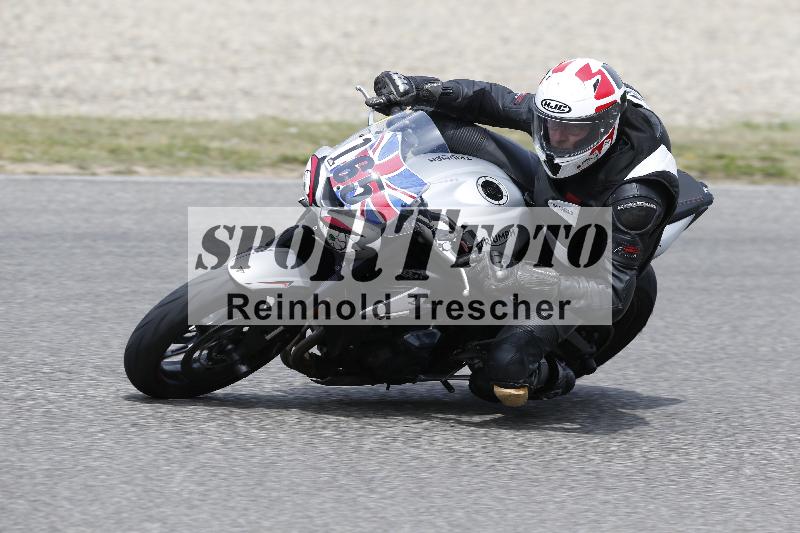 /11 28.04.2026  PROMAX ADR/Gruppe gelb/165